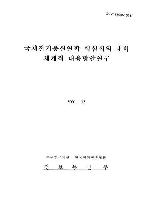 미리보기 이미지 1번째