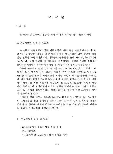 미리보기 이미지 3번째
