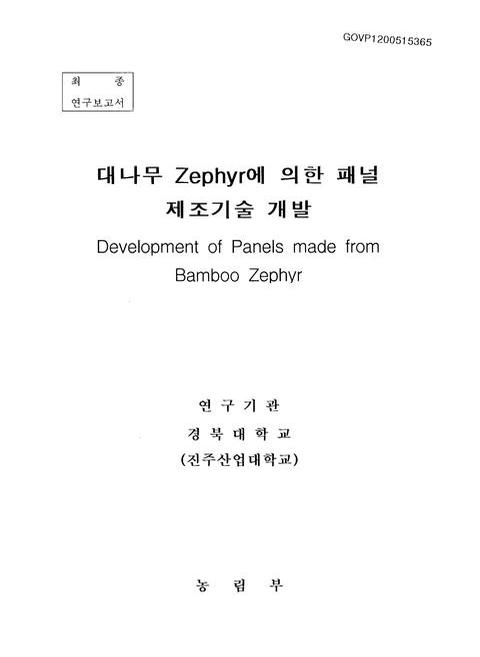 미리보기 이미지 1번째