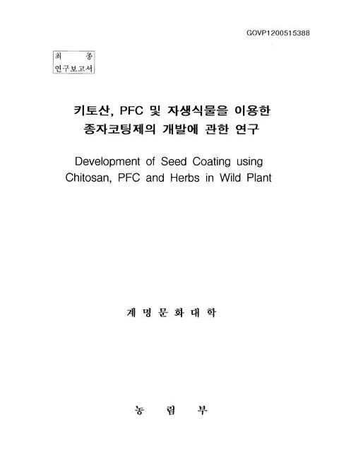 미리보기 이미지 1번째
