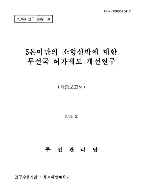 미리보기 이미지 1번째