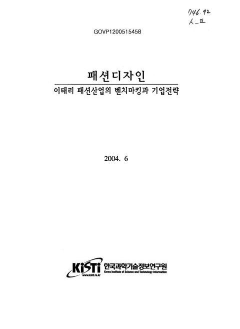 미리보기 이미지 1번째