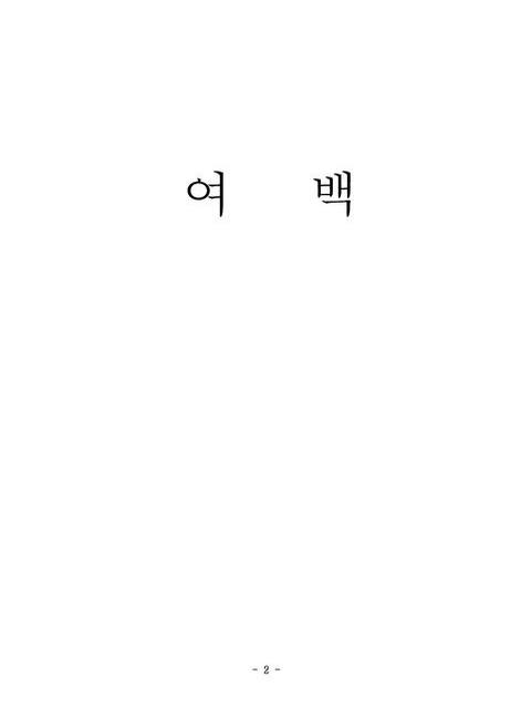 미리보기 이미지 3번째