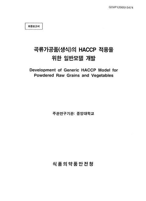 미리보기 이미지 1번째