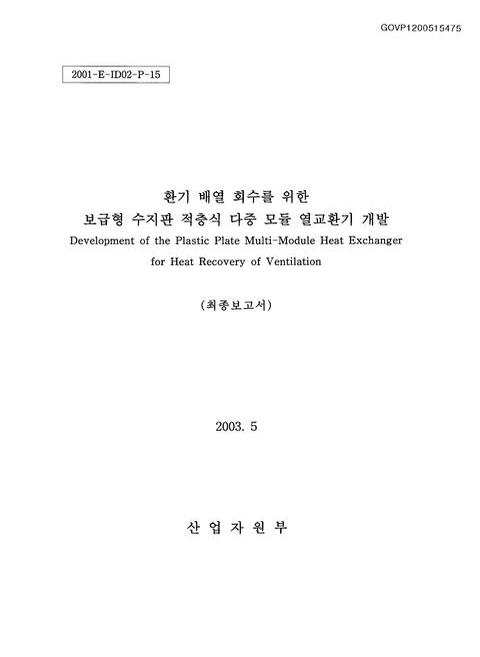 미리보기 이미지 1번째
