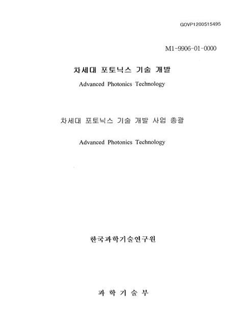 미리보기 이미지 1번째