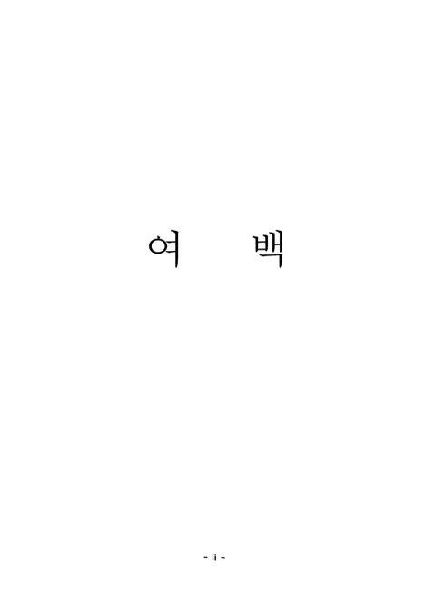 미리보기 이미지 3번째