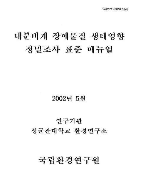 미리보기 이미지 1번째
