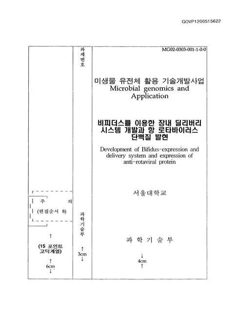 미리보기 이미지 1번째