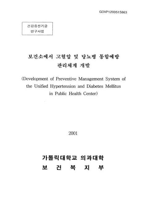 미리보기 이미지 1번째