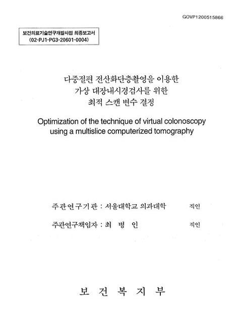 미리보기 이미지 1번째