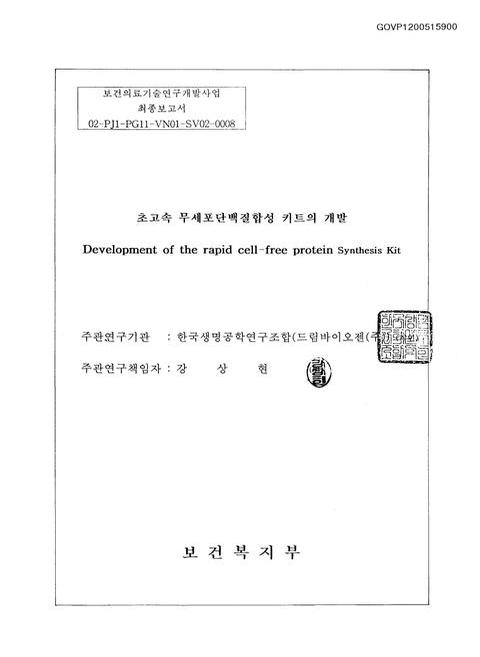 미리보기 이미지 1번째