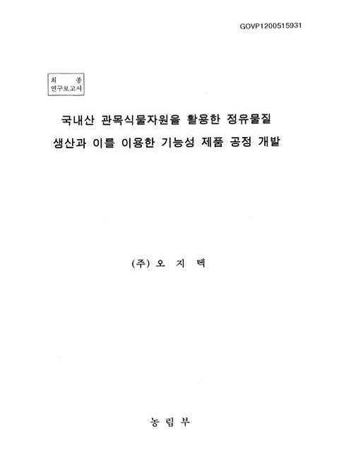 미리보기 이미지 1번째