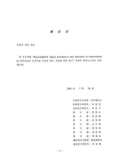 미리보기 이미지 2번째