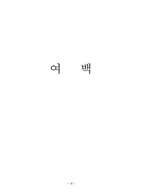 미리보기 이미지 3번째