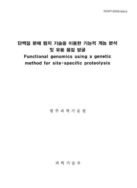 미리보기 이미지 1번째