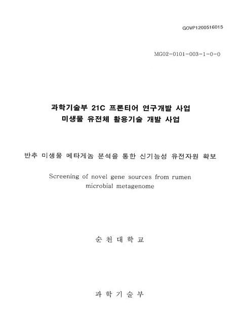 미리보기 이미지 1번째