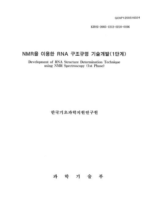미리보기 이미지 1번째