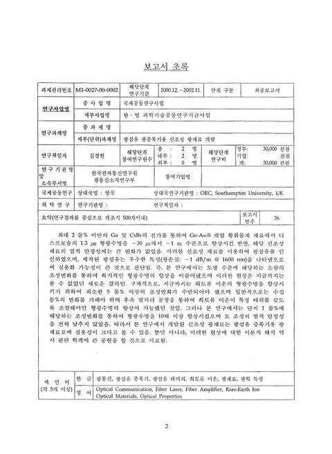 미리보기 이미지 3번째