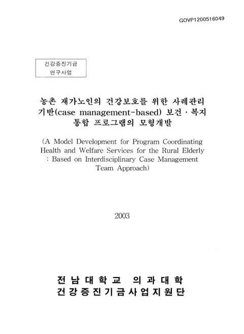 미리보기 이미지 1번째