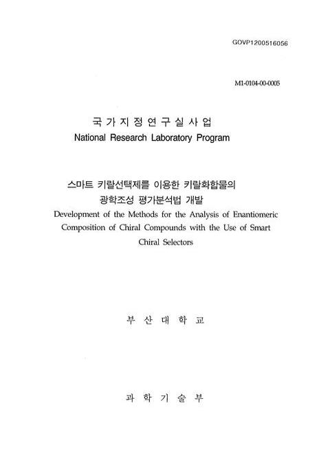 미리보기 이미지 1번째