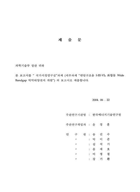 미리보기 이미지 2번째