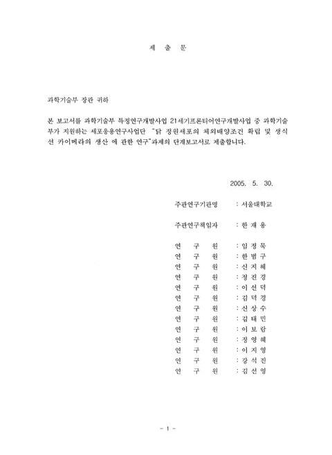 미리보기 이미지 2번째
