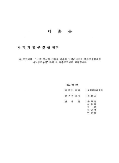 미리보기 이미지 3번째