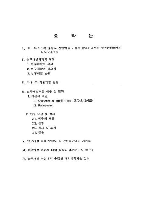미리보기 이미지 5번째