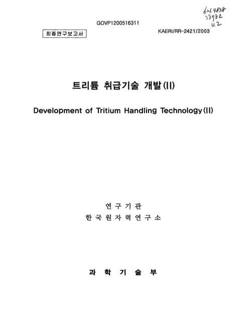 미리보기 이미지 1번째