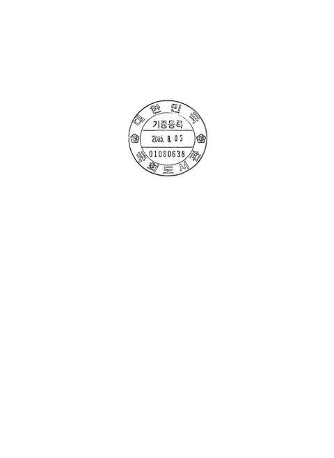 미리보기 이미지 2번째