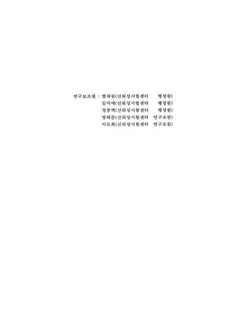 미리보기 이미지 4번째