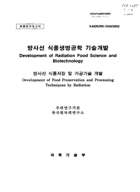 미리보기 이미지 1번째