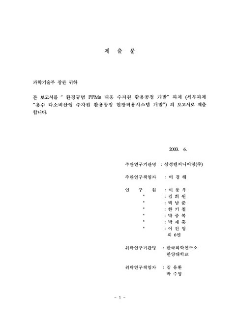 미리보기 이미지 3번째