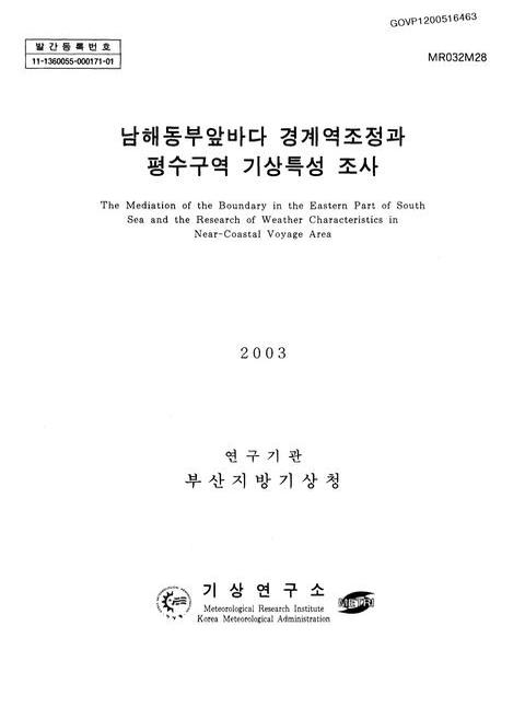 미리보기 이미지 1번째