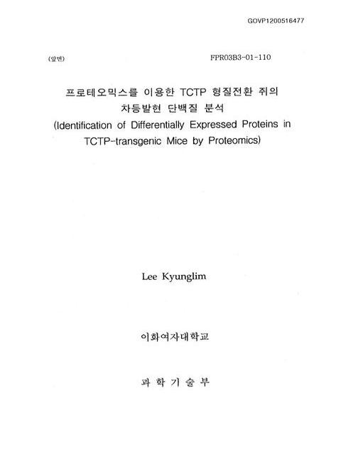 미리보기 이미지 1번째