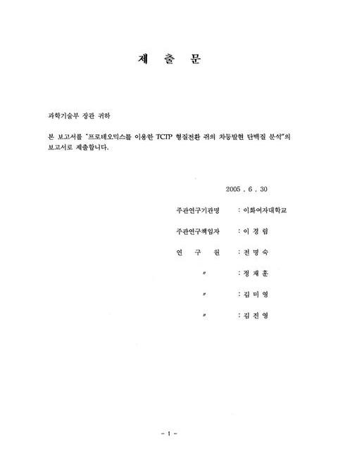 미리보기 이미지 2번째