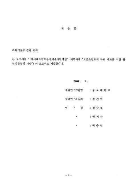 미리보기 이미지 2번째