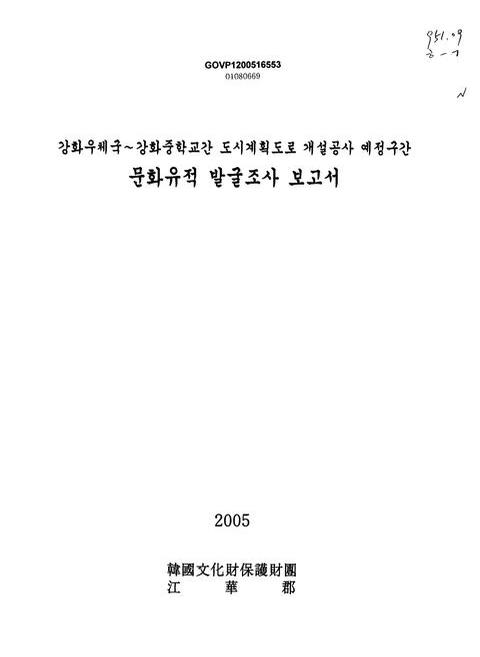 미리보기 이미지 1번째