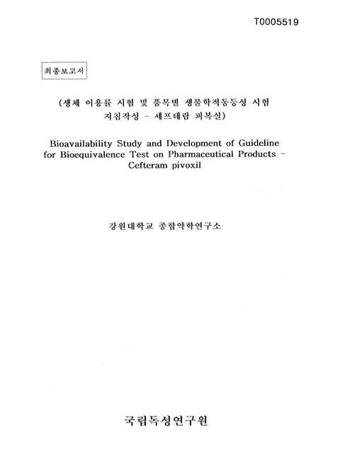 미리보기 이미지 1번째