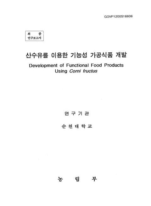 미리보기 이미지 1번째