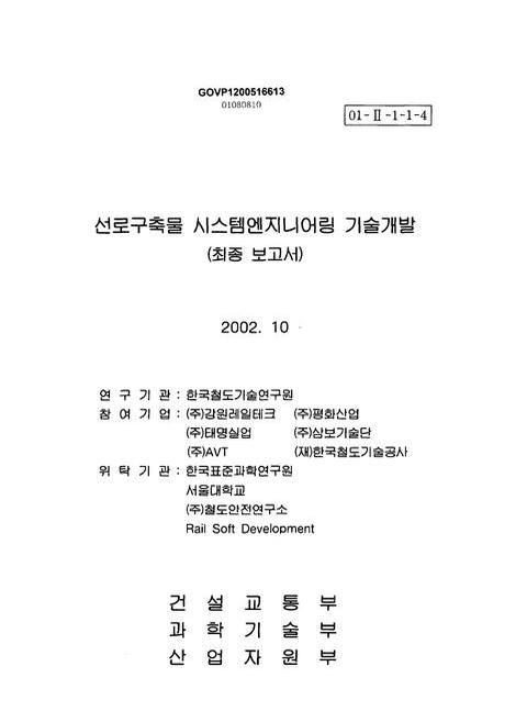 미리보기 이미지 1번째