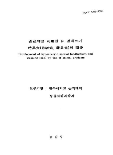 미리보기 이미지 1번째