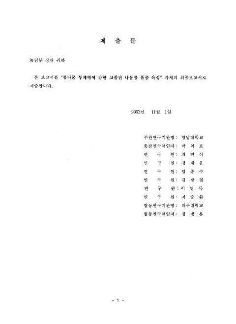 미리보기 이미지 2번째