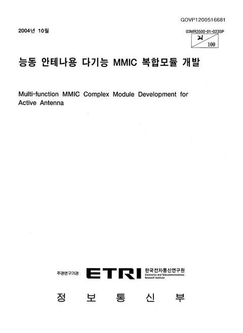 미리보기 이미지 1번째