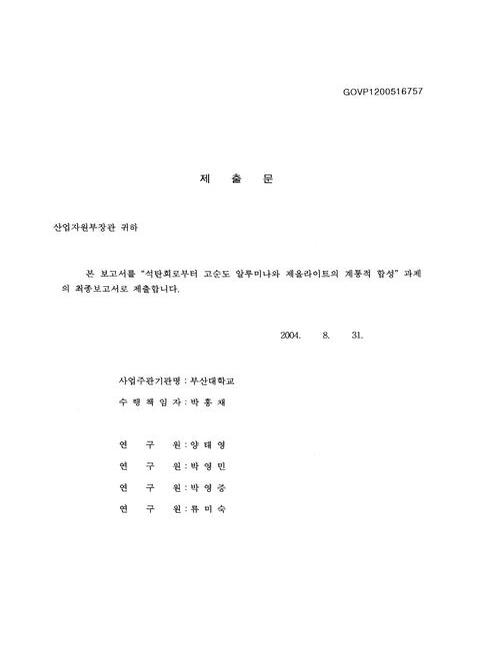 미리보기 이미지 2번째
