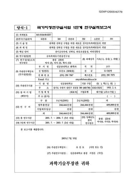 미리보기 이미지 1번째