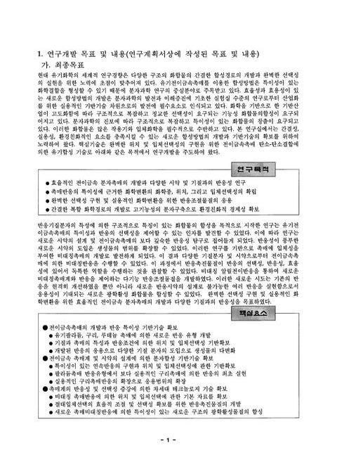 미리보기 이미지 2번째
