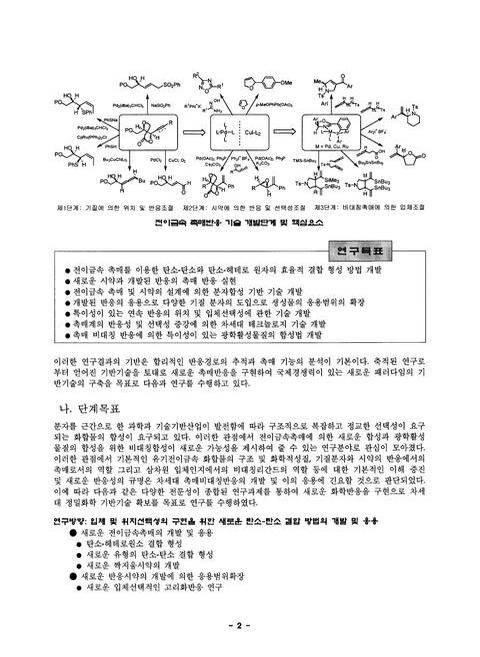 미리보기 이미지 3번째