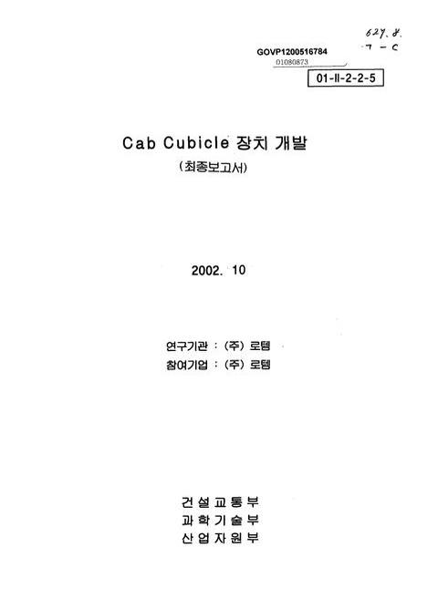 미리보기 이미지 1번째